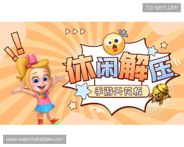 利用K8视讯官网的优惠活动，最大化您的游戏收益与娱乐乐趣