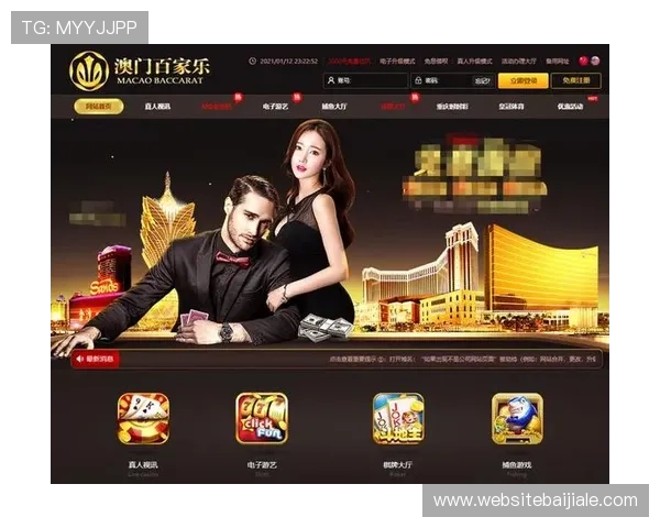 百家乐网页版免费试玩无需下载，随时随地享受高品质游戏体验