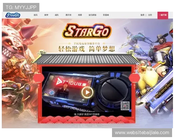 平博博彩官网游戏种类丰富，体育、电竞、真人娱乐一站式满足不同需求