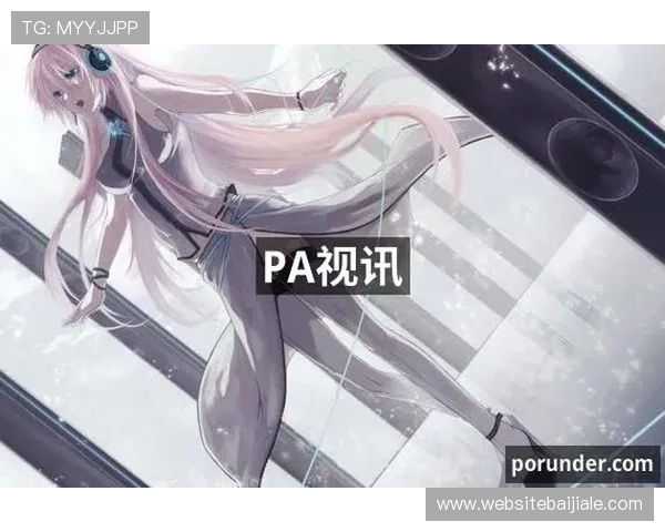 提升pa视讯网页平台游戏体验的实用技巧，优化网络连接与设备设置的详细建议