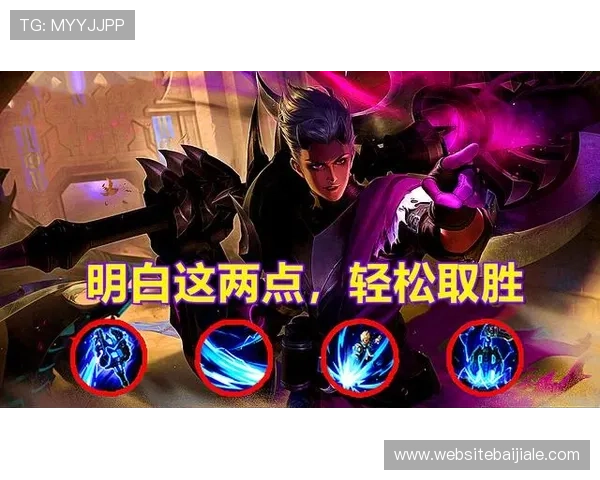 深入了解PA视讯直营的优势与特色让你在游戏中轻松取胜