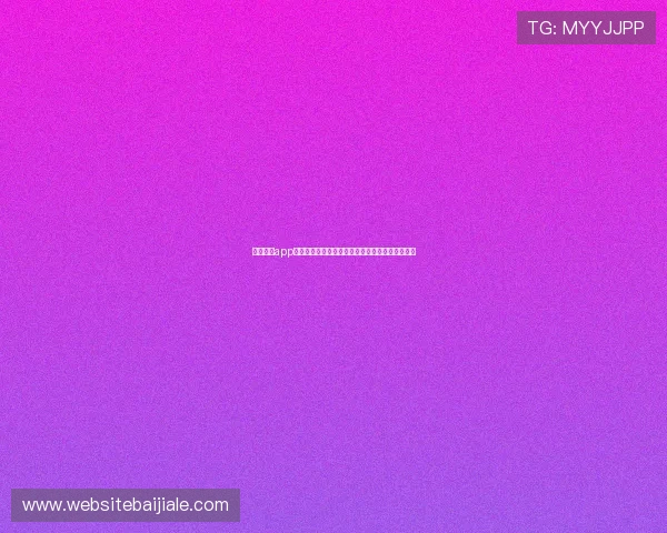 皇家真人app注册流程详解，新手快速入门真人娱乐的最佳指南