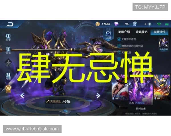 888真人网站提供专业的游戏指导与技巧分享，帮助新手快速上手提升游戏胜率