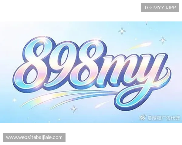 多宝真人百乐家：如何打造安全公平的游戏环境保障玩家权益