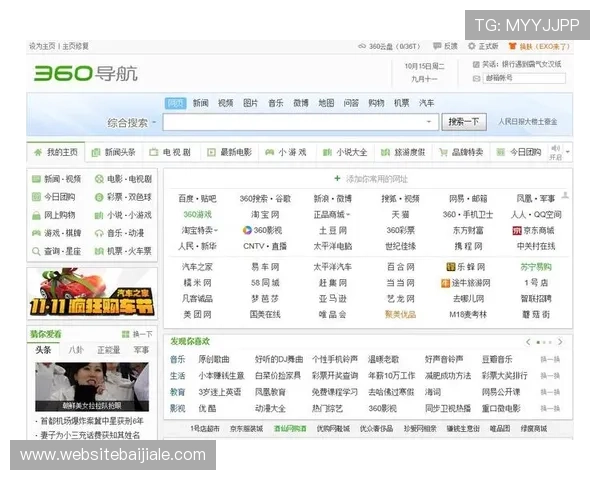 官方真人视讯网址地址更新公告,及时掌握最新安全官方入口信息