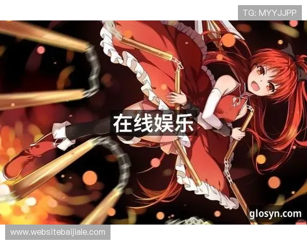 探索PA视讯的安全性与稳定性，保障游戏直播内容的高质量传输与观看体验