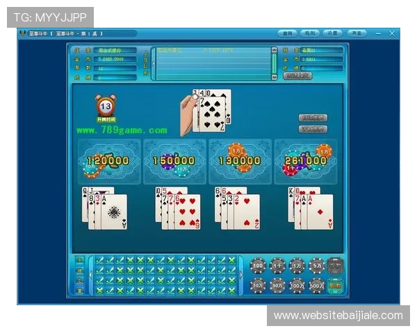 深入了解百家乐游戏规则:掌握基本技巧与常见玩法秘笈