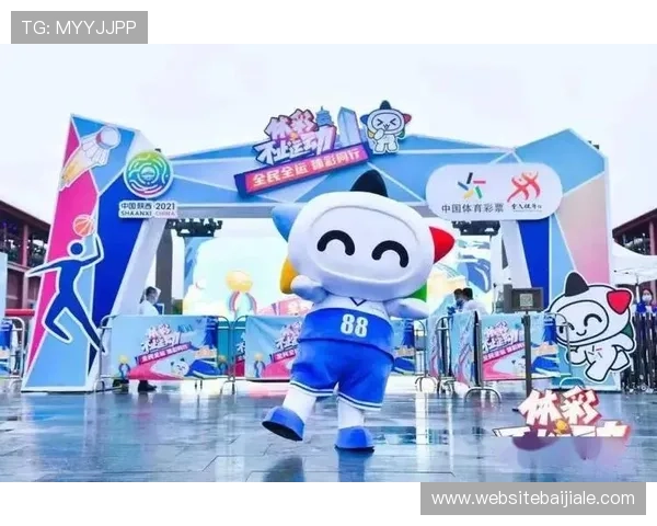 利用e星体育真人app进行体育竞猜的技巧与策略，提升中奖率的实用建议