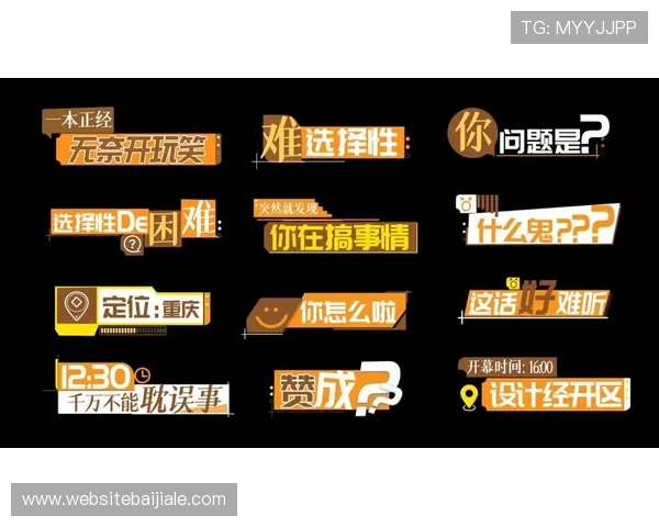 365真人久久便捷的注册流程让新玩家快速加入真人娱乐大家庭