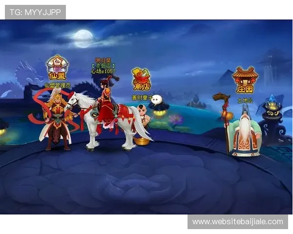 dg视讯游戏网址正规授权平台，保障玩家资金安全与游戏公平公正环境