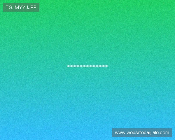 百家樂娛樂城专业客服服务保障玩家权益提供全方位的技术支持