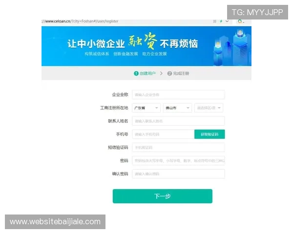 AG视讯厅注册流程中的常见错误及避免方法,确保顺利完成注册步骤