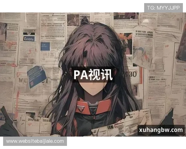 PA视讯是什么以及它在网络游戏行业中的应用与优势详解