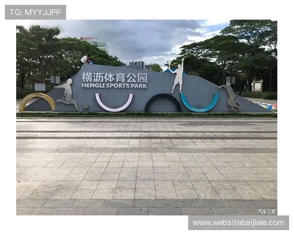 探索EVO真人娛樂場的优势:为何成为玩家首选的高品质线上娱乐场所