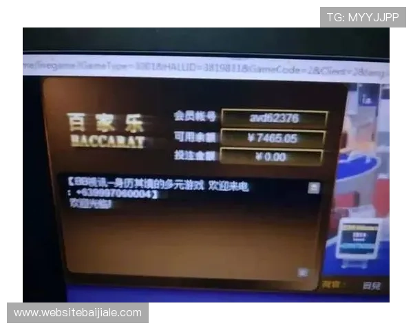 最新AG百家乐优惠活动与福利介绍让你享受更多实惠提升游戏乐趣
