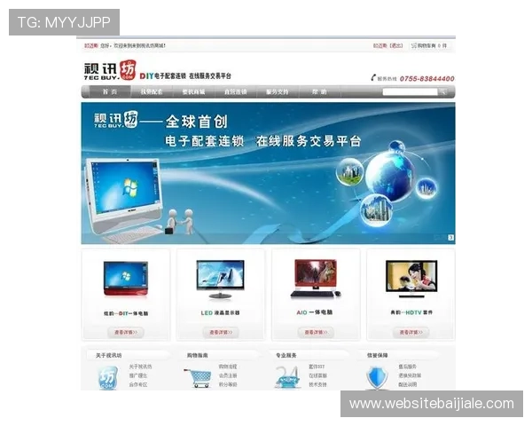 真人视讯开户下载官网官方平台,便捷注册多样游戏选择保障资金安全